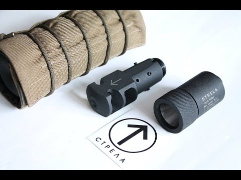 Видео: Дульные устройства "Стрела" ИМ "BARTON" - полевые испытания