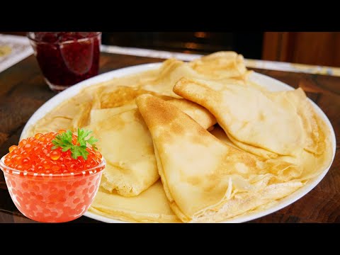 Видео: Масленица. Самые тонкие блины БЕЗ САХАРА И БЕЗ СОДЫ, цыганка готовит.