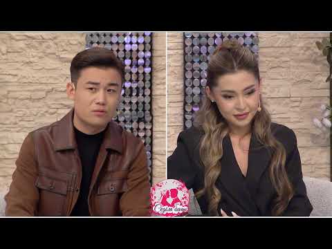 Видео: КӨПТЕН КҮТКЕН СӘТ! НАРТАЙ ҰЛЖАЛҒАСТЫ ЖОБАДАН АЛЫП КЕТПЕК ПЕ?😳 Сезім Бағы! 29.10.25