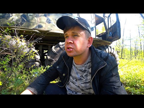 Видео: Почему я застрял в Забайкалье? Про трагедию и приключения в тайге.
