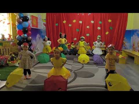 Видео: Танец " Путешествие в Париж" ср гр 2025г