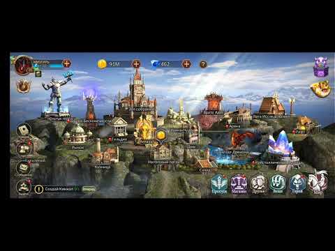 Видео: Dungeon and heroes для новичков. Неудачные ключи. Начинаем привыкать.