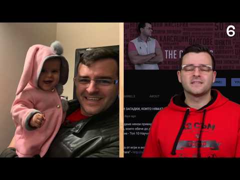 Видео: 400k Special - Топ 50 факта за Слави от The Clashers