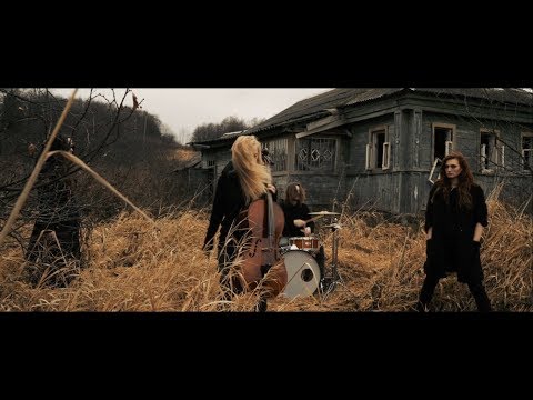 Видео: Vespercellos - Проклятый Старый Дом (КиШ cover)