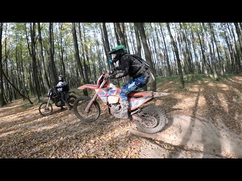 Видео: Эндуро лайт. Надеюсь это еще не закрытие сезона  04,10,25