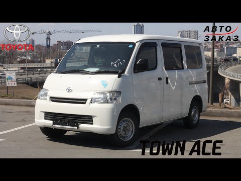 Видео: TOYOTA TOWN ACE/LITE ACE 2015год обзор и как их продают с пробегом 300т +