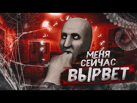 Видео: Шокирующие Инди-Хорроры, которые вы НИКОГДА Не Видели