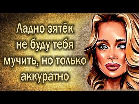 Видео: Жизнь всё покажет