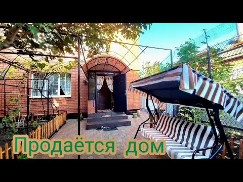 Видео: Ейск. Продаётся дом постройки  2012 г Общей площадью 113 кв.м + гараж  35 кв.м  на  участке 3 сотки.