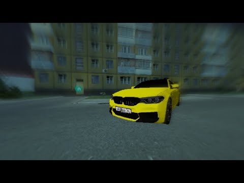 Видео: Ночной дрифт на BMW M5 F90 в городе Лыткарино😍: Black Russia