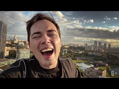 Видео: Родион Газманов: Столица (0+)