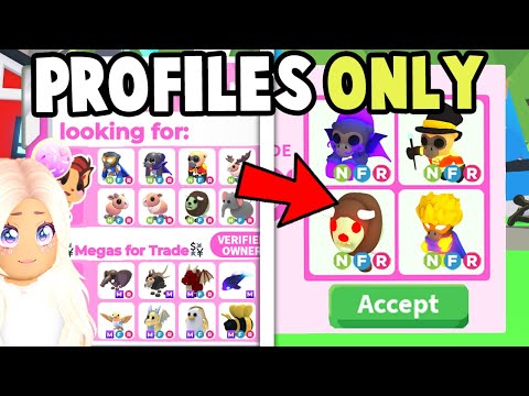 Видео: Получение ВСЕХ НЕОНОВ в Adopt Me с помощью ПРОФИЛЕЙ (СНОВА)