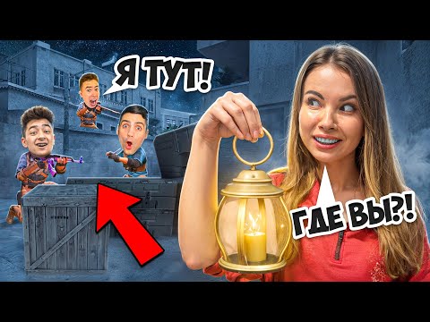 Видео: НОЧНЫЕ ПРЯТКИ В STANDOFF 2😲 СПРЯЧЬСЯ И ПОЛУЧИ КЕРАМБИТ ГОЛД!