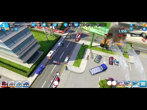 Видео: Удар током от рекламного щита! Emergency HQ