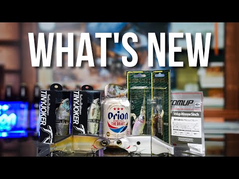 Видео: Что нового на этой неделе! Индивидуальные глиссбейты, новые DRT, Megabass, BottomUp и многое другое!