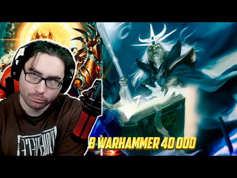 Видео: Что такое Энунция / Язык Мироздания в Warhammer 40000 - Реакция на Hobsplay
