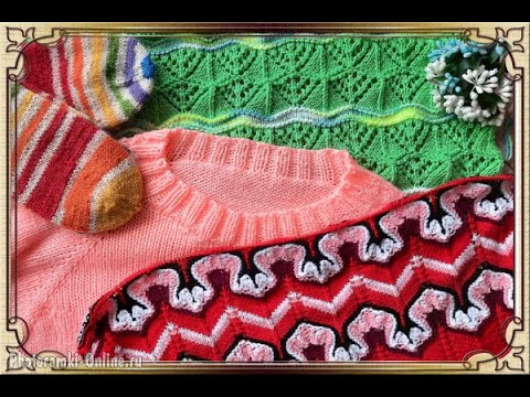 Видео: Вязовлог 4/2024. Готовые работы. Проекты.