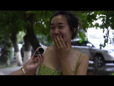 Видео: Кызыктуу суроолорго кызыктуу жооптор | Кызык Эл 12.09.2025