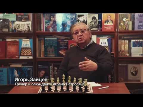 Видео: Железный Тигран (2014)