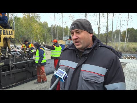 Видео: Работники ДРСУ-104 отмечают профессиональный праздник