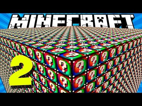 Видео: ВТРОЁМ НА СПИРАЛЬНОМ ЛАКИ СКАЙБЛОКЕ С ЛАКИ БЛОКАМИ!!! #16