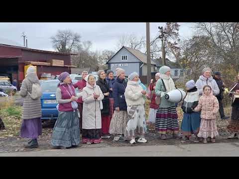 Видео: Жінки співають за перемогу