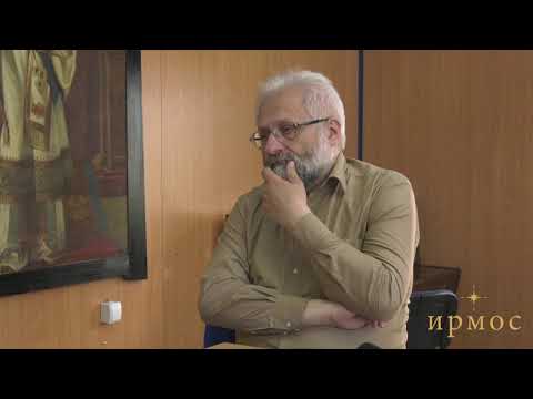 Видео: Др Владимир Димитријевић -- Успомене на Мисионарску школу при храму Александра Невског у Београду