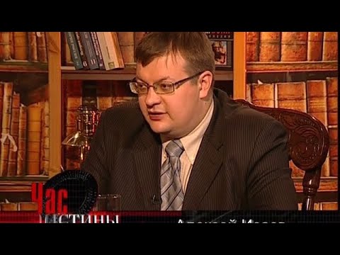 Видео: Курский излом. Передача вторая