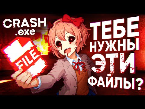 Видео: 7 ИГР КОТОРЫЕ МОЖНО ЗАПОРОТЬ ЕЩЁ ДО НАЧАЛА