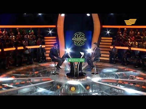 Видео: «Миллион кімге бұйырады?».  3 выпуск (русская озвучка)