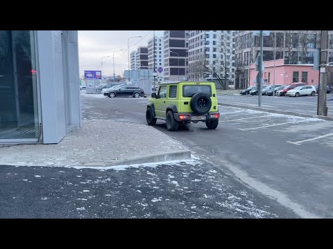 Видео: Джимник, пока!
