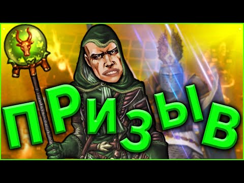 Видео: ГЕРОИ 5 - РЫЦАРЬ В МАГИЮ ПРИЗЫВА С ФЕНИКСОМ (Эпичные битвы: Орден порядка - Гномы. Ласло и Ингвар)