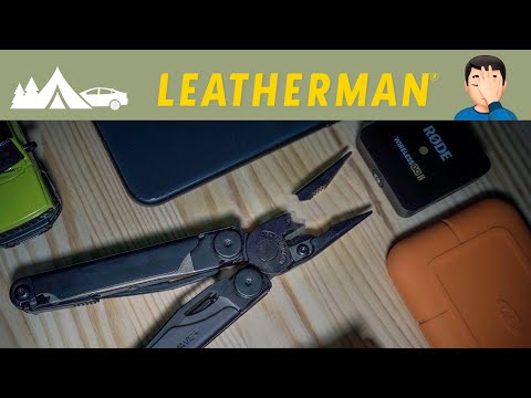 Видео: Leatherman Wave PLUS. какой выбрать, полный обзор