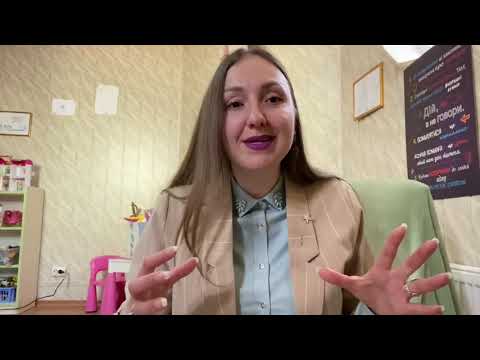 Видео: Депрессивный и Маниакальный типы личности. Психолог Свиргун Марьяна Викторовна!