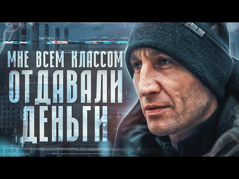 Видео: ПЕРВИНТИН | ГЕРОИН |ЧУВСТВО БЕЗНАКАЗАННОСТИ | ЗА ВСЕ ПРИДЕТСЯ ЗАПЛАТИТЬ