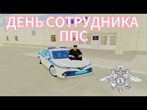 Видео: СЛОЖНЫЙ ДЕНЬ СОТРУДНИКА ПОЛИЦИИ на 52 REGION PROJECT