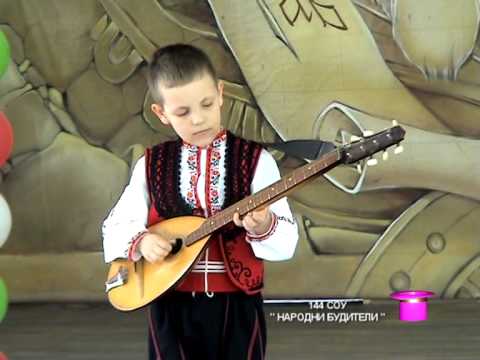 Видео: 144 СОУ - Училище за таланти - "Пирински мелодии" - тамбура