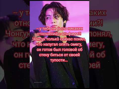 Видео: Не живу без тебя. часть 15