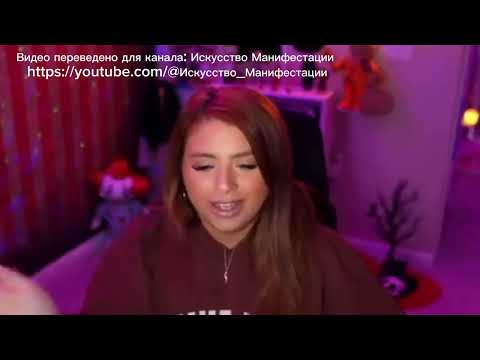 Видео: Роботизированные аффирмации. Сэмми Ингрэм.