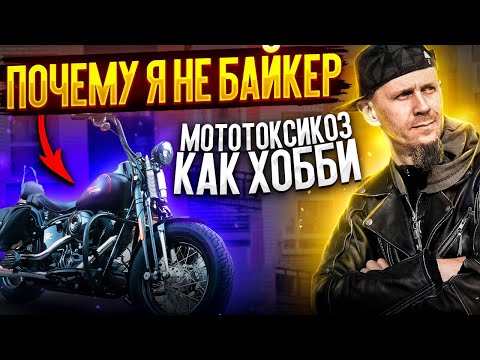 Видео: Автомобилистам - про мотоциклистов и байкеров.