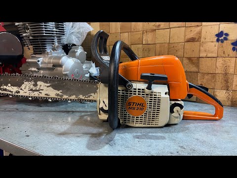 Видео: STIHL MS 310 2021г. Мощная пила, впервые у меня на ремонте!