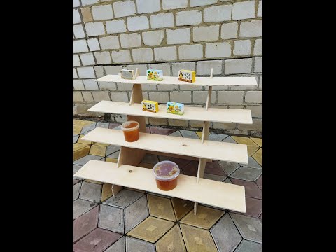 Видео: Стеллаж для ярмарки. #Shorts