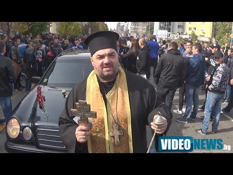 Видео: ПОГРЕБЕНИЕ В ЦЕНТЪРА НА СОФИЯ!