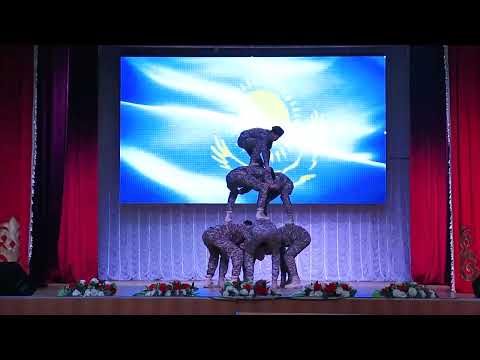 Видео: Аралас би, "Жекпе жек" әскери биі