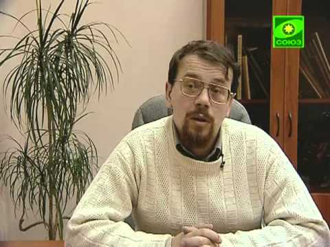 Видео: Лекция 7.1 Потомство Иакова