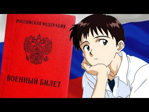 Видео: КАК Я ОТКОСИЛ ОТ АРМИИ (тяжело)