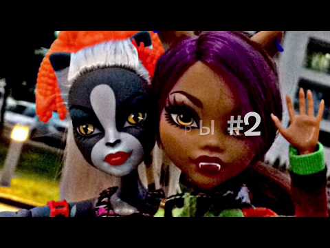 Видео: Blog Киры #2//Грузия🇬🇪//🍬Новенькая?//Stop Motion// 🐬By Aira Cat🐬