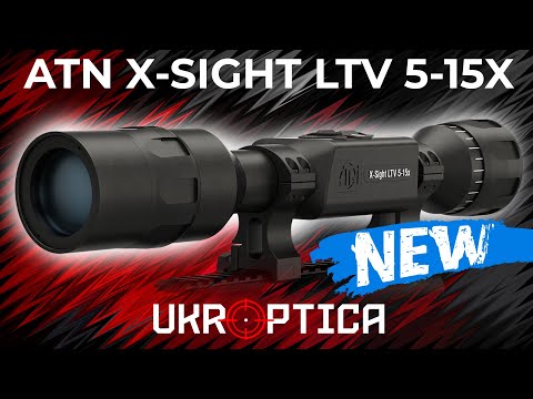 Видео: 🎯 ATN X-SIGHT LTV 5-15X - Бюджетный ночной прицел - Обзор и тест