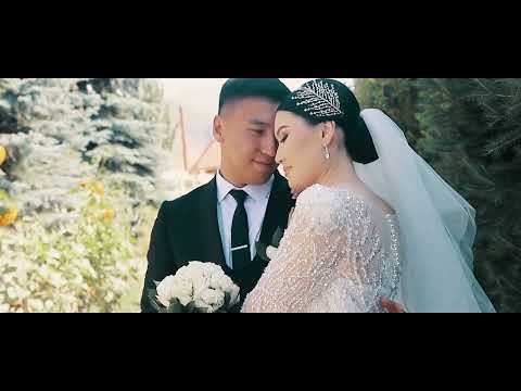 Видео: Азамат&Айдана