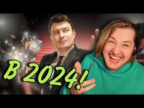 Видео: КОРОЧЕ ГОВОРЯ, СТАЛ САМЫМ ПОПУЛЯРНЫМ В МИРЕ - Опа, не не ожидал! (РЕАКЦИЯ) | ТипоТоп